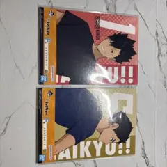 ハイキュー 一番くじ 赤葦京治 黒尾鉄朗
