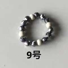 Item thumbnail for item d6ab229b-580b-4ccc-b2be-863a3276089c