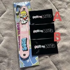 BE:FIRST タオルホルダー SOTA