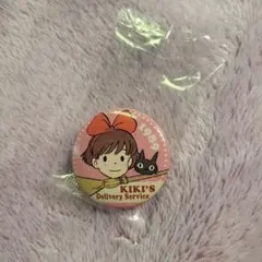 ジブリがいっぱい　缶バッジコレクション　魔女の宅急便