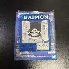 ONEPIECE BASE SHOP くじ アクリルブロックチャーム ガイモン