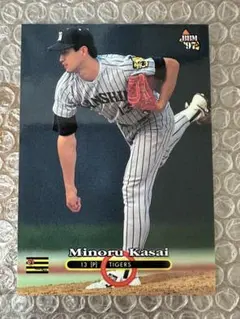 【阪神タイガース】遠山奨志・葛西稔 直筆サインボール＆金箔サインカードセット 阪神タイガース】遠山奨志・葛西稔 直筆サインボール＆金箔