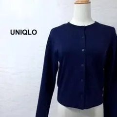 ユニクロ UVカット ジャージー クルーネック カーディガン ネイビー