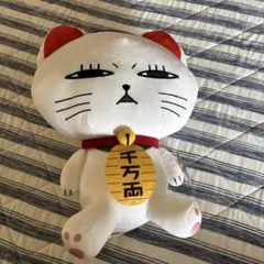 だんだだん　ターボババアぬいぐるみ