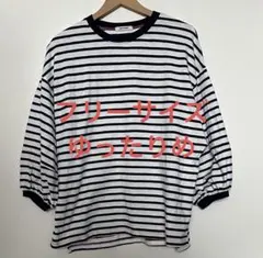 HEART MARKET ボーダー 赤ステッチ フリーサイズ