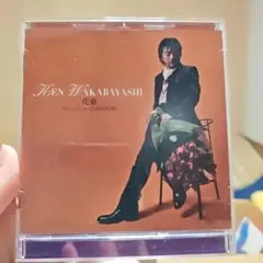 花束～Bouquet de CHANSON～