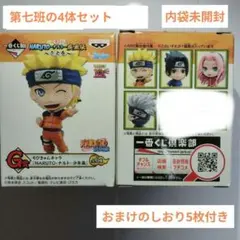 HUNTER×HUNTER 一番くじ E賞 ちびきゅんキャラ 全6種コンプリート 