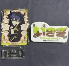 『ブルーロック』潔世一　angel &devil 2点まとめ