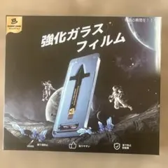 MAGIC JOHN 強化ガラスフィルム　13Pro １枚入り