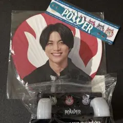 ジャニーズWEST 重岡大毅うちわ&グッズ2点セット