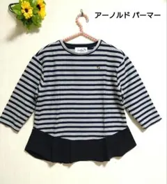 Arnold Palmer　ボーダー ペプラム カットソー ネイビー