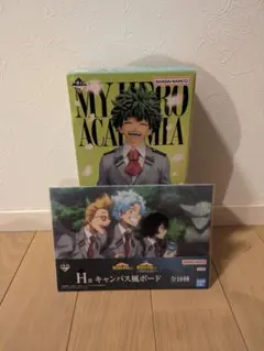 一番くじ 僕のヒーローアカデミア 紡がれる想い A賞 緑谷出久ヒロアカおまけ付き