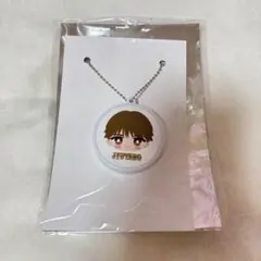 山中柔太朗 ボイスキーホルダー