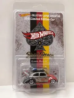 2026年最新】HOT WHEELS CONVENTIONの人気アイテム - メルカリ
