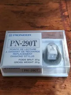 2026年最新】レコード針 パイオニアの人気アイテム - メルカリ
