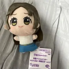 2026年最新】学園アイドルマスター ちびぐるみvol.2の人気アイテム