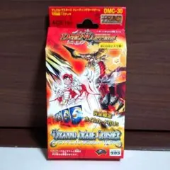 2026年最新】ティラノドレイク デッキの人気アイテム - メルカリ