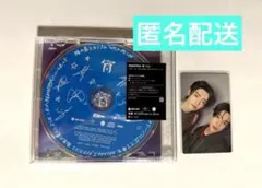 ENHYPEN 味の素スタジアム記念盤　ソンフン　ジェイク　宵　YOI