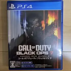 CALL of DUTY BLACK OPS 7 PS4 ソフトとパッチ