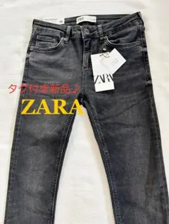 新品タグ付 ZARA レディース デニム パンツ ジーンズ 36 黒 S〜M