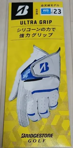 Item thumbnail for item 8983e535-80d7-4bbf-bfa7-700a7a817cfb