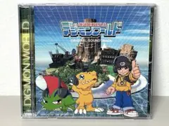 Item thumbnail for item 1d7ae2e4-e9fc-47b0-aa8c-87d85ebbab30