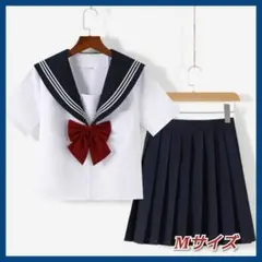 【M】セーラー服 コスプレ 制服 学生服 上下セット 半袖 bb