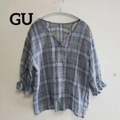 Item thumbnail for item 65bdabbf-8717-46ce-a176-a348b875f39e