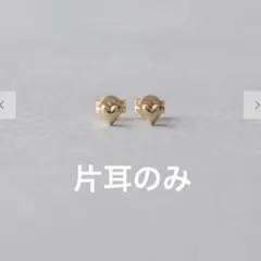 2025年最新】ピアス k18 ete ピアスの人気アイテム - メルカリ