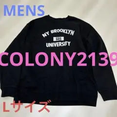 COLONY2139トレーナー