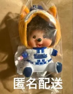 2001年発売 メジャーリーグ ドジャース モンチッチ - メルカリ