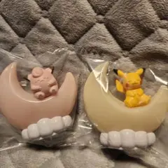 ポケモン おっきな お月さま ライト マスコット ピッピ・ピカチュウ セット