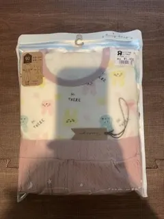 Item thumbnail for item b251e345-a33c-471a-b639-335480faf5e4