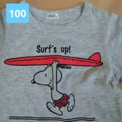 ☆2枚で¥500対応商品 PEANUTS スヌーピー Tシャツ グレーのサムネイル