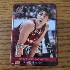 川崎ブレイブサンダース　野本選手　ブリキカード