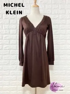 MICHEL KLEIN ミッシェルクラン 長袖 膝丈 ワンピース Vネック