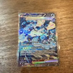 オーガポン いどのめんex SAR スカーレット&バイオレット 拡張パック 変…のサムネイル