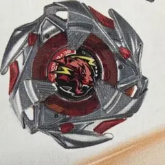 Item thumbnail for item 1e9948dc-3f4b-4dc3-88eb-bdfa85e09012