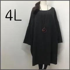 Item thumbnail for item f410fca3-0679-4842-a982-4b9b89caa8cf