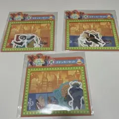 ズートピア2 ステッカーセットC