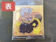 ワンピース大海賊シールウエハース 12 ゴールドパラレル ルフィ 白髭