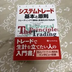 Item thumbnail for item e6ef3f9b-5aea-41d9-a005-74c7f204a67e