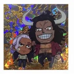 【シークレット】にふぉるめーしょん ワンピース大海賊シールウエハースLOG.7