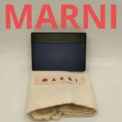 LA08 マルニ未使用美品 コンパクトウォレット 3つ折り財布 保存袋付きのサムネイル