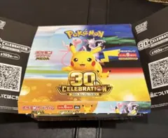 ポケモンカードゲーム 30th CELEBRATION 大量セット