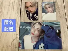 StrayKidsスキズペンミ 本国特典BOXトレカポストカードフィリックス