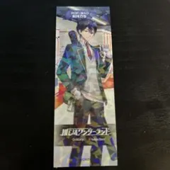 にじさんじ　推し活ワンダーランド ROFMAO 剣持刀也 ステッカー　ろふまお