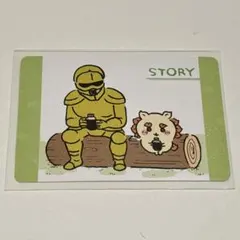 ちいかわ コレクションカードグミ6 シーサー　鎧