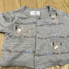 刺繍入りグレー カーディガン 85/95
