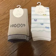 テータテート　2足セット